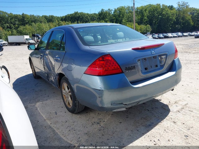 Продажа на аукционе авто 2007 Honda Accord 2.4 Se, vin: 1HGCM56397A047128, номер лота: 46126054