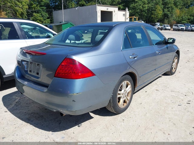 Продажа на аукционе авто 2007 Honda Accord 2.4 Se, vin: 1HGCM56397A047128, номер лота: 46126054