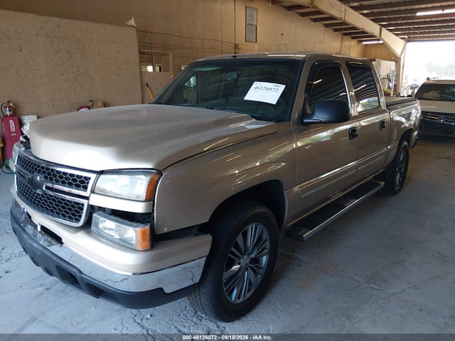 Продажа на аукционе авто 2007 Chevrolet Silverado 1500 Classic Ls, vin: 2GCEC13V271152631, номер лота: 46126072