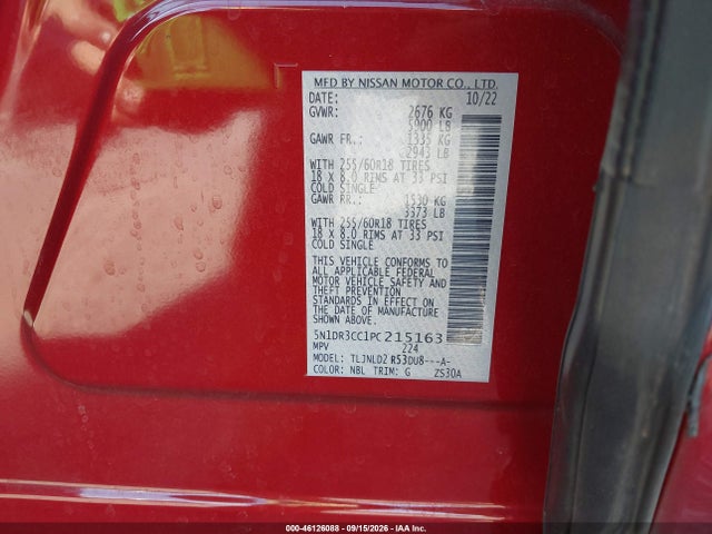 Nissan Pathfinder Sl 4wd 2023 5N1DR3CC1PC215163 Image 9