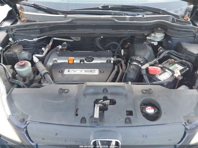 46126107 :رقم المزاد ، JHLRE48348C010574 vin ، 2008 Honda Cr-v Lx مزاد بيع