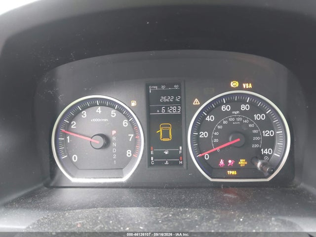 46126107 :رقم المزاد ، JHLRE48348C010574 vin ، 2008 Honda Cr-v Lx مزاد بيع