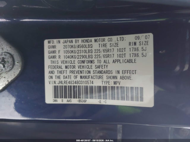 46126107 :رقم المزاد ، JHLRE48348C010574 vin ، 2008 Honda Cr-v Lx مزاد بيع