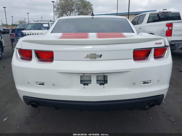 2010 Chevrolet Camaro 2lt მანქანა იყიდება აუქციონზე, vin: 2G1FC1EV6A9163859, აუქციონის ნომერი: 46126188