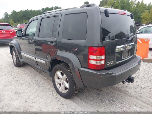 46126370 :رقم المزاد ، 1J4PN5GK1BW534123 vin ، 2011 Jeep Liberty Limited Edition مزاد بيع