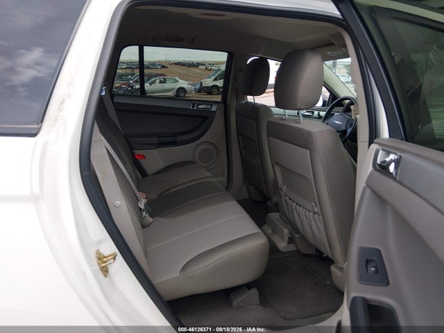 46126371 :رقم المزاد ، 2C4GF48495R560284 vin ، 2005 Chrysler Pacifica مزاد بيع