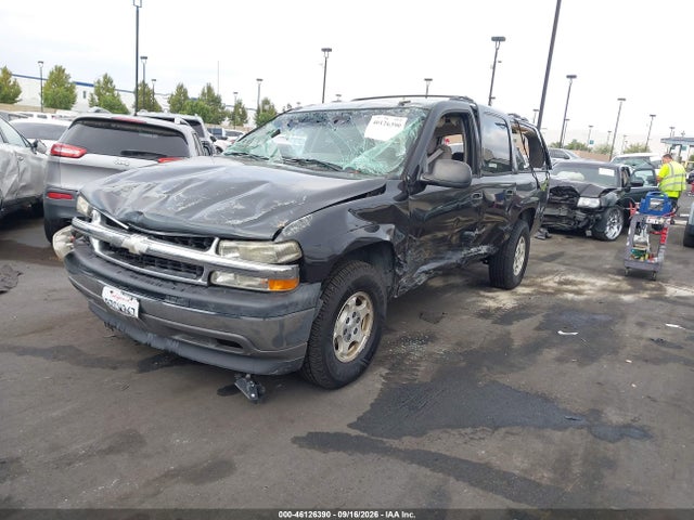 2006 Chevrolet Suburban 1500 Ls მანქანა იყიდება აუქციონზე, vin: 1GNEC16Z26J134219, აუქციონის ნომერი: 46126390