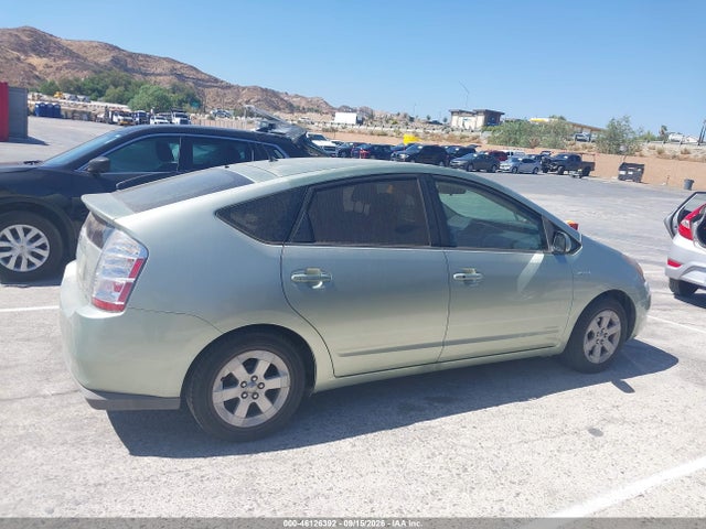 2008 Toyota Prius მანქანა იყიდება აუქციონზე, vin: JTDKB20U583351613, აუქციონის ნომერი: 46126392