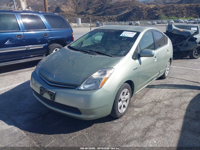 2008 Toyota Prius მანქანა იყიდება აუქციონზე, vin: JTDKB20U583351613, აუქციონის ნომერი: 46126392