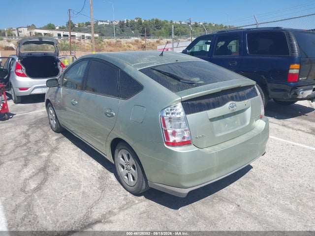 2008 Toyota Prius მანქანა იყიდება აუქციონზე, vin: JTDKB20U583351613, აუქციონის ნომერი: 46126392