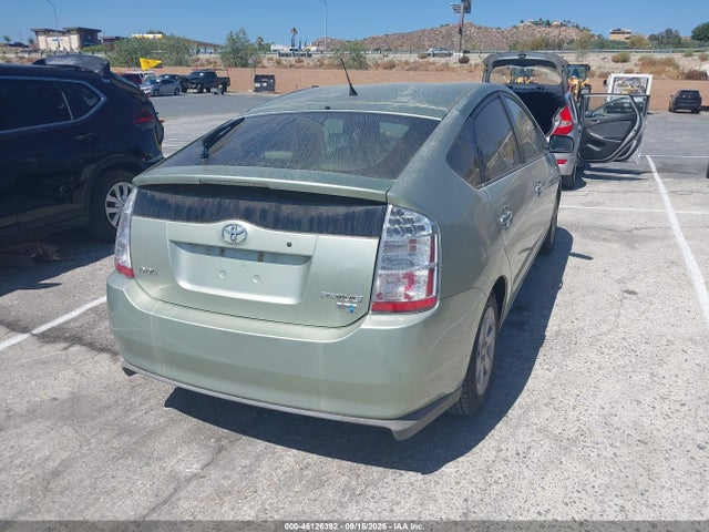 2008 Toyota Prius მანქანა იყიდება აუქციონზე, vin: JTDKB20U583351613, აუქციონის ნომერი: 46126392