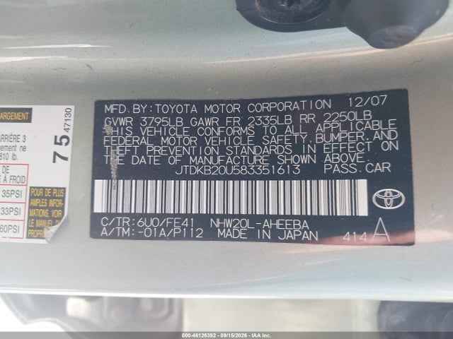 2008 Toyota Prius მანქანა იყიდება აუქციონზე, vin: JTDKB20U583351613, აუქციონის ნომერი: 46126392