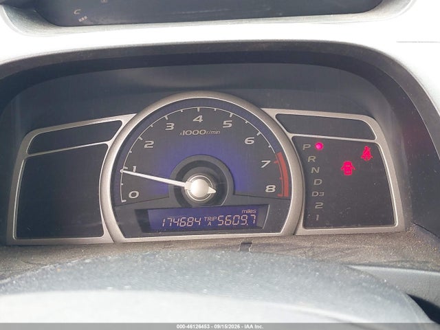 Продаж на аукціоні авто 2007 Honda Civic Lx, vin: 2HGFA16547H314872, номер лоту: 46126453
