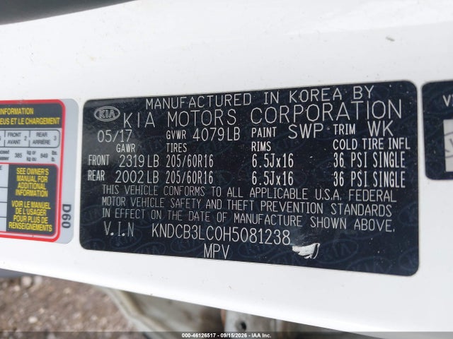 2017 Kia Niro Fe მანქანა იყიდება აუქციონზე, vin: KNDCB3LC0H5081238, აუქციონის ნომერი: 46126517