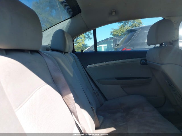 2007 Saturn Aura Xe მანქანა იყიდება აუქციონზე, vin: 1G8ZS57N97F177339, აუქციონის ნომერი: 46126528
