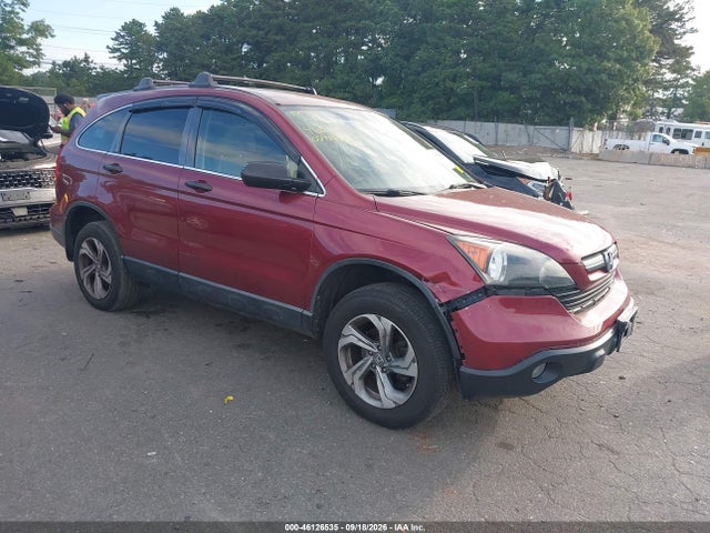 2007 Honda Cr-v Lx მანქანა იყიდება აუქციონზე, vin: JHLRE483X7C006866, აუქციონის ნომერი: 46126535