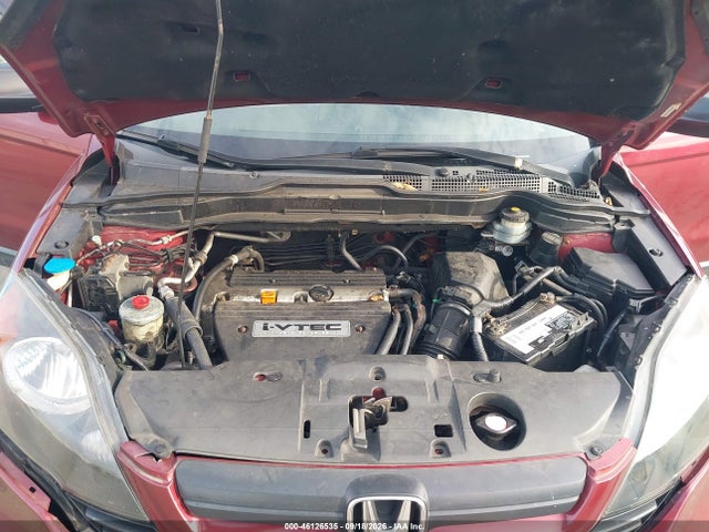 2007 Honda Cr-v Lx მანქანა იყიდება აუქციონზე, vin: JHLRE483X7C006866, აუქციონის ნომერი: 46126535