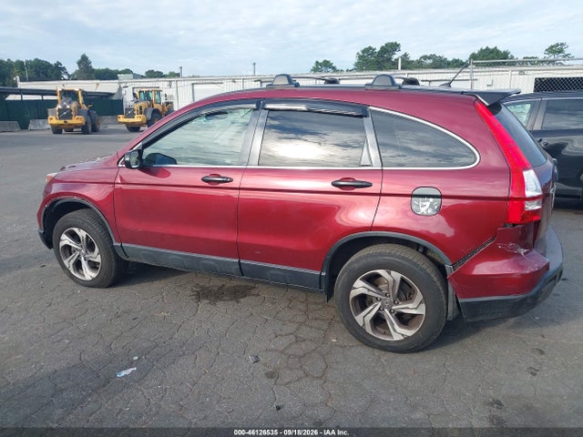 2007 Honda Cr-v Lx მანქანა იყიდება აუქციონზე, vin: JHLRE483X7C006866, აუქციონის ნომერი: 46126535