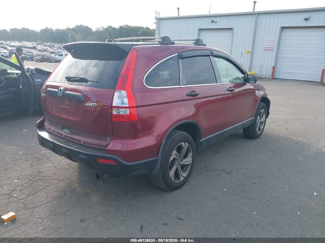 2007 Honda Cr-v Lx მანქანა იყიდება აუქციონზე, vin: JHLRE483X7C006866, აუქციონის ნომერი: 46126535