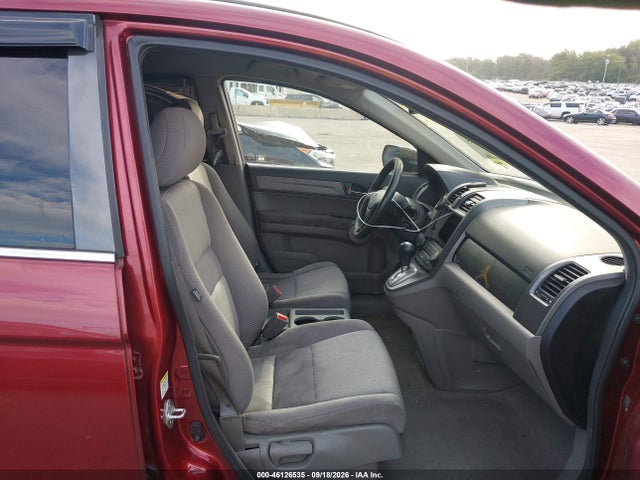 2007 Honda Cr-v Lx მანქანა იყიდება აუქციონზე, vin: JHLRE483X7C006866, აუქციონის ნომერი: 46126535