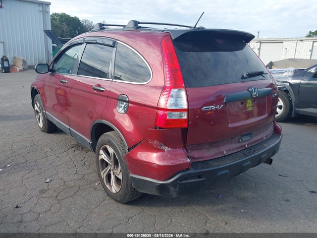 2007 Honda Cr-v Lx მანქანა იყიდება აუქციონზე, vin: JHLRE483X7C006866, აუქციონის ნომერი: 46126535