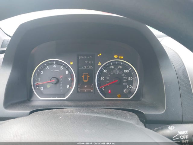 2007 Honda Cr-v Lx მანქანა იყიდება აუქციონზე, vin: JHLRE483X7C006866, აუქციონის ნომერი: 46126535