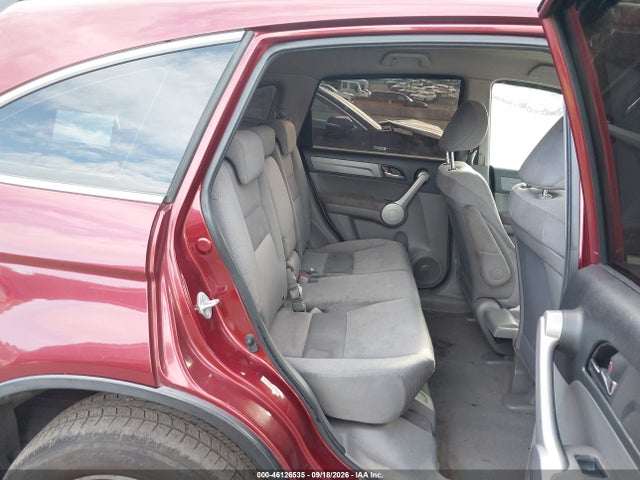 2007 Honda Cr-v Lx მანქანა იყიდება აუქციონზე, vin: JHLRE483X7C006866, აუქციონის ნომერი: 46126535