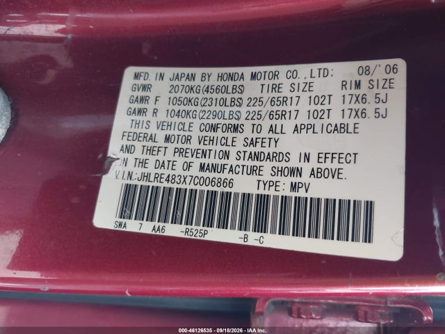 2007 Honda Cr-v Lx მანქანა იყიდება აუქციონზე, vin: JHLRE483X7C006866, აუქციონის ნომერი: 46126535