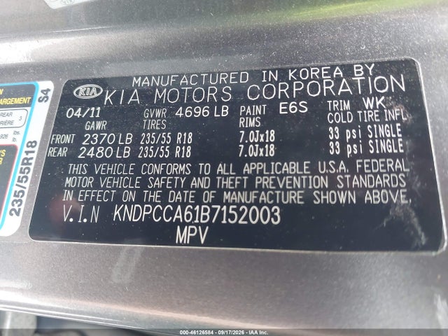 Продаж на аукціоні авто 2011 Kia Sportage Sx, vin: KNDPCCA61B7152003, номер лоту: 46126584