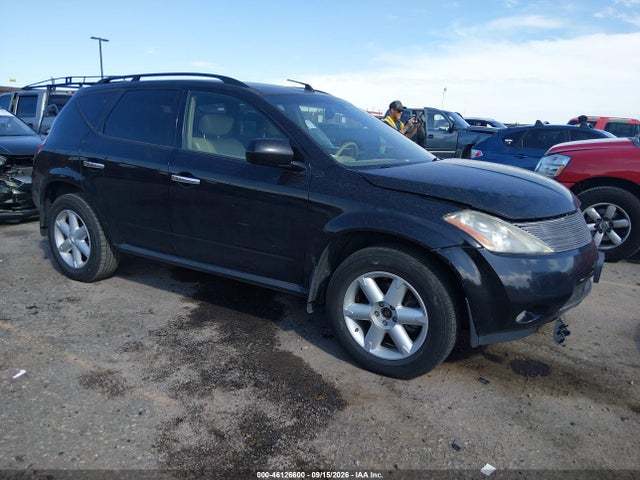 Aukcja sprzedaży 2004 Nissan Murano Se, vin: JN8AZ08W04W340825, numer aukcji: 46126600