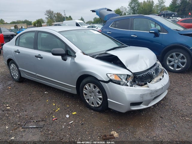 2011 Honda Civic Vp მანქანა იყიდება აუქციონზე, vin: 2HGFA1F38BH525841, აუქციონის ნომერი: 46126613