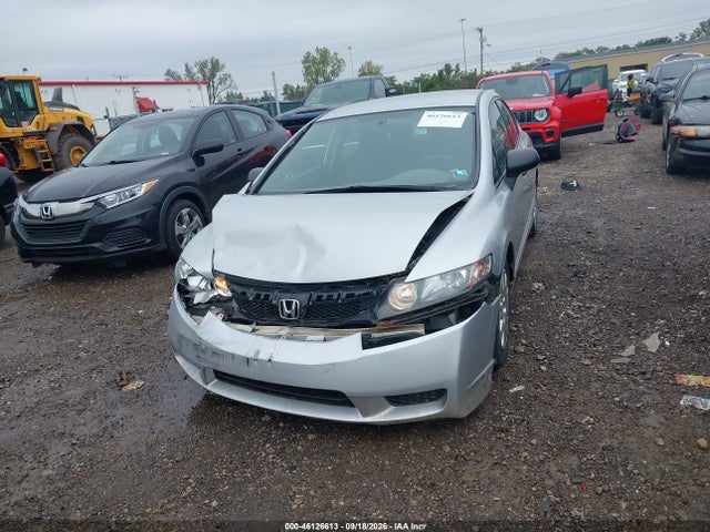 Продажа на аукционе авто 2011 Honda Civic Vp, vin: 2HGFA1F38BH525841, номер лота: 46126613
