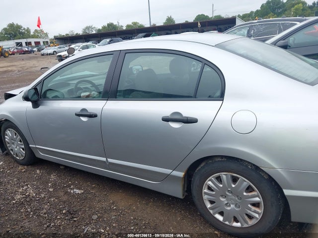 Продажа на аукционе авто 2011 Honda Civic Vp, vin: 2HGFA1F38BH525841, номер лота: 46126613