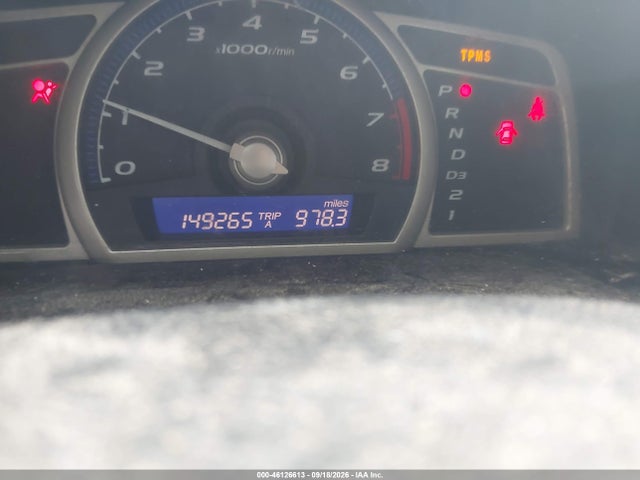 Продажа на аукционе авто 2011 Honda Civic Vp, vin: 2HGFA1F38BH525841, номер лота: 46126613
