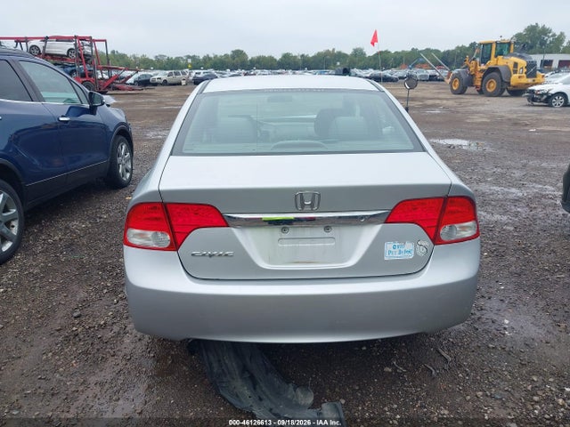 Продажа на аукционе авто 2011 Honda Civic Vp, vin: 2HGFA1F38BH525841, номер лота: 46126613