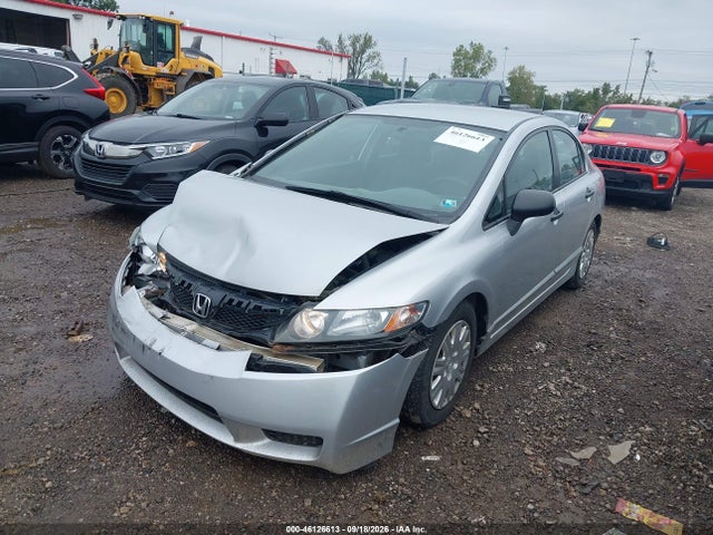 Продажа на аукционе авто 2011 Honda Civic Vp, vin: 2HGFA1F38BH525841, номер лота: 46126613