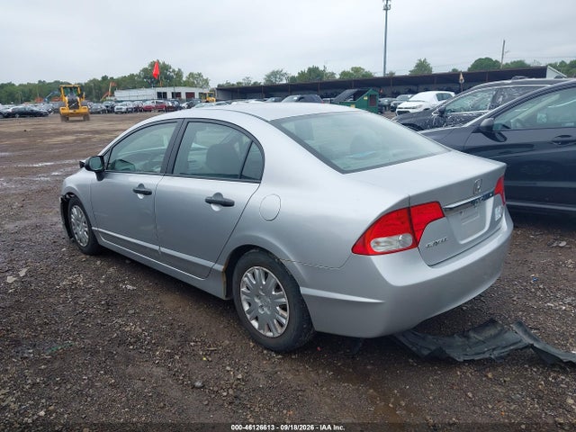 Продажа на аукционе авто 2011 Honda Civic Vp, vin: 2HGFA1F38BH525841, номер лота: 46126613