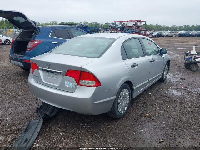 Продажа на аукционе авто 2011 Honda Civic Vp, vin: 2HGFA1F38BH525841, номер лота: 46126613