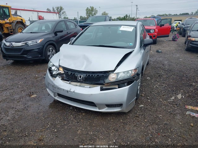 Продажа на аукционе авто 2011 Honda Civic Vp, vin: 2HGFA1F38BH525841, номер лота: 46126613