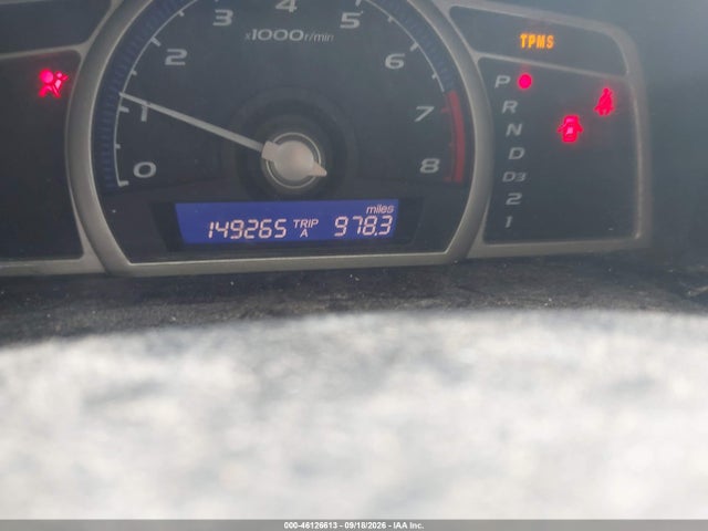 Продажа на аукционе авто 2011 Honda Civic Vp, vin: 2HGFA1F38BH525841, номер лота: 46126613