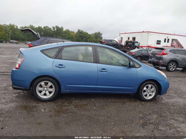 Aukcja sprzedaży 2005 Toyota Prius, vin: JTDKB22U253014034, numer aukcji: 46126663