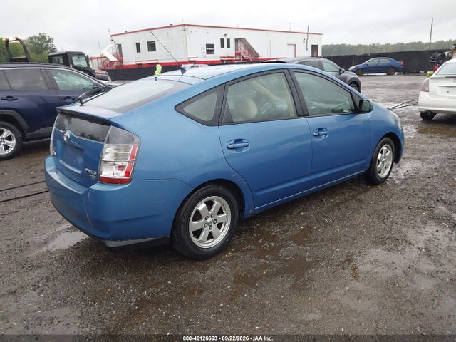 Aukcja sprzedaży 2005 Toyota Prius, vin: JTDKB22U253014034, numer aukcji: 46126663