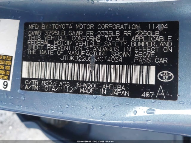 Aukcja sprzedaży 2005 Toyota Prius, vin: JTDKB22U253014034, numer aukcji: 46126663