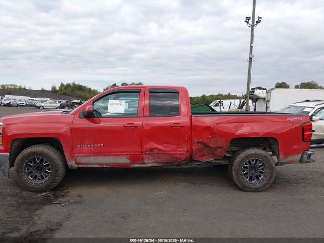 Продажа на аукционе авто 2015 Chevrolet Silverado 1500 1lt, vin: 1GCVKREC7FZ161215, номер лота: 46126754