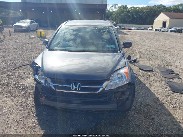 Продаж на аукціоні авто 2011 Honda Cr-v Se, vin: 5J6RE4H4XBL066574, номер лоту: 46126854