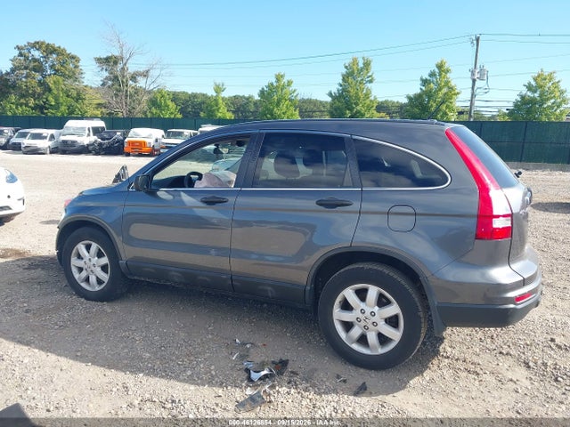 Продаж на аукціоні авто 2011 Honda Cr-v Se, vin: 5J6RE4H4XBL066574, номер лоту: 46126854