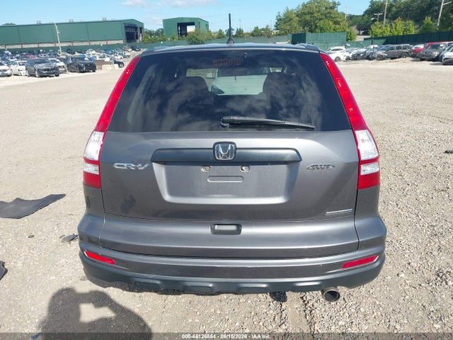 Продаж на аукціоні авто 2011 Honda Cr-v Se, vin: 5J6RE4H4XBL066574, номер лоту: 46126854