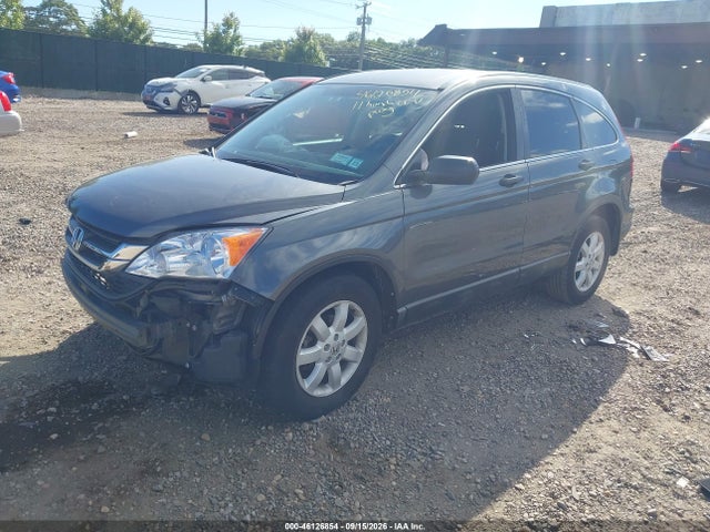 Продаж на аукціоні авто 2011 Honda Cr-v Se, vin: 5J6RE4H4XBL066574, номер лоту: 46126854