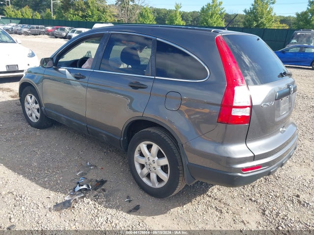 Продаж на аукціоні авто 2011 Honda Cr-v Se, vin: 5J6RE4H4XBL066574, номер лоту: 46126854
