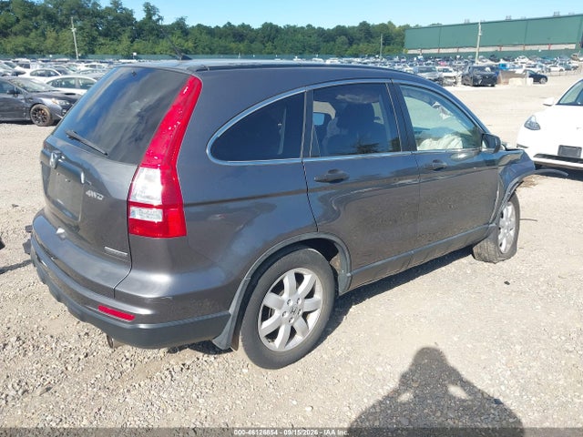 Продаж на аукціоні авто 2011 Honda Cr-v Se, vin: 5J6RE4H4XBL066574, номер лоту: 46126854